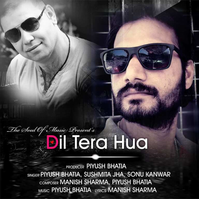 Dil Tera Hua Project #04